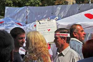  пикет защитников Юлии Тимошенко у  печерского суда