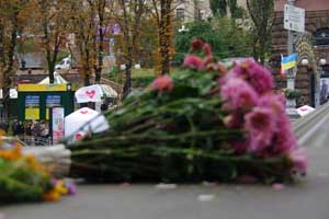  могила украинской демократии