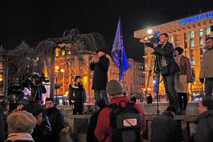день Свободы 2012 в Киеве