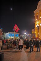 день Свободы 2012 в Киеве