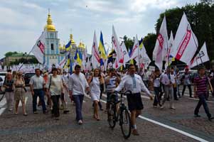 День Независимости Украины 2012