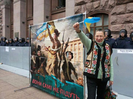 Магдебургское право в Киеве 2013
