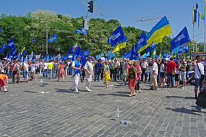 Вставай Украина