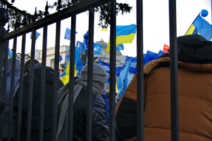 Киевский Евромайдан 2013 