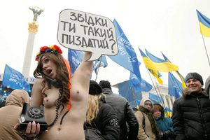 Femen в Киеве