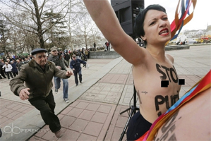 Femen в Крыму