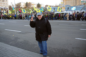 Годовщина Киевского Евромайдана 2014 