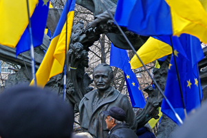Киев, Рух Нових Сил 27 ноября 2016г.