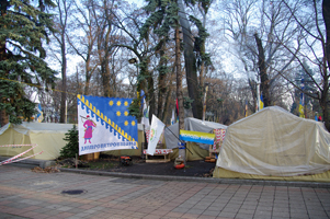 Киев, Верховна Рада  20 ноября 2017г. 