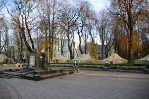 Киев, Верховна Рада  20 ноября 2017г. 