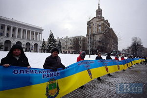 Київ, Святкування 100-річчя Соборності України