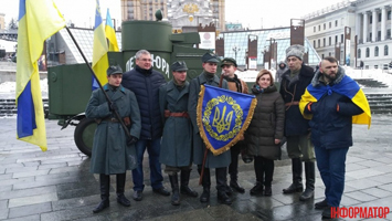 Київ, Святкування 100-річчя Соборності України