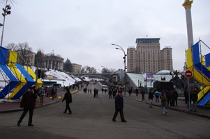 Київ, Поминальна варта 2014-2018