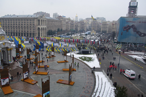  Київ, Поминальна варта 2014-2018