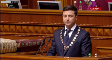 инаугурация Президента України  2019 (20 травеня 2019р.)