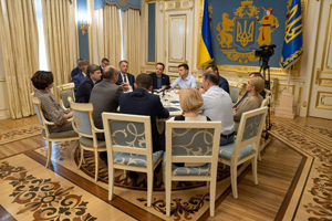 Президент України  2019 (21 травеня 2019р.)